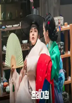 Свахи (2023) через торрент скачать Свахи (2023) сериал через торрент скачать