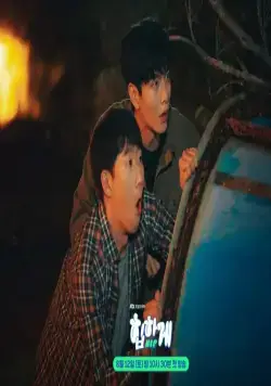 За твоим прикосновением (2023) в хорошем качестве через торрент За твоим прикосновением (2023) сериал в хорошем качестве через торрент