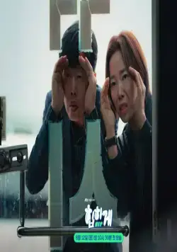 За твоим прикосновением (2023) через торрент бесплатно За твоим прикосновением (2023) сериал через торрент бесплатно