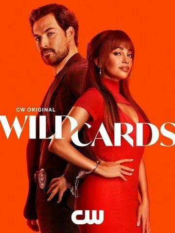 Шальные карты / Wild Cards (2023) cериал скачать через торрент в хорошем качестве