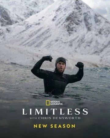 Безграничный / National Geographic Limitless with Chris Hemsworth (2022) cериал скачать через торрент в хорошем качестве