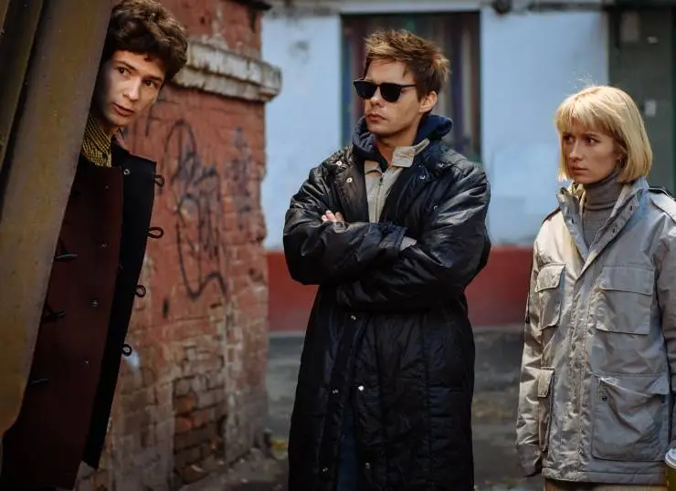 Детективный синдром (2020) через торрент бесплатно Детективный синдром (2020) сериал через торрент бесплатно