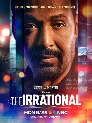 Иррациональный / The Irrational (2023) cериал скачать через торрент в хорошем качестве