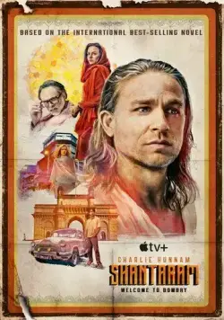 Шантарам / Shantaram (2022) cериал скачать через торрент в хорошем качестве