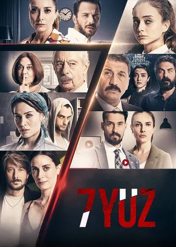 7 лиц / 7YUZ (2017) cериал скачать через торрент в хорошем качестве