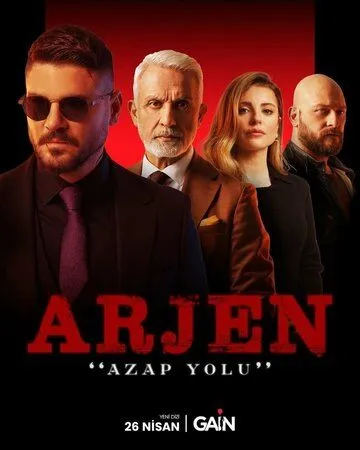 Арджен / Arjen (2024) cериал скачать через торрент в хорошем качестве