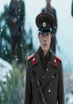 Перемещение (2023) через торрент бесплатно Перемещение (2023) сериал через торрент бесплатно