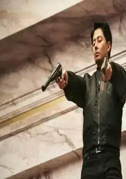 Перемещение (2023) в хорошем качестве через торрент Перемещение (2023) сериал в хорошем качестве через торрент