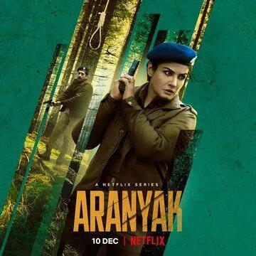 Тайны леса / Aranyak (2021) cериал скачать через торрент в хорошем качестве