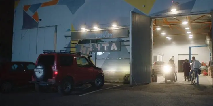 Саня, газуй! (2021) через торрент скачать Саня, газуй! (2021) сериал через торрент скачать