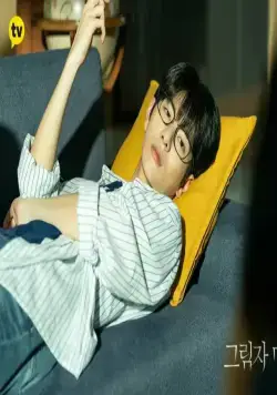 Теневая красотка (2021) через торрент бесплатно Теневая красотка (2021) сериал через торрент бесплатно