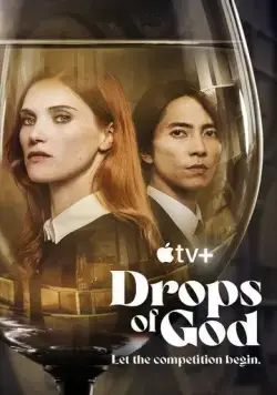 Капли Бога / Drops of God (2023) cериал скачать через торрент в хорошем качестве