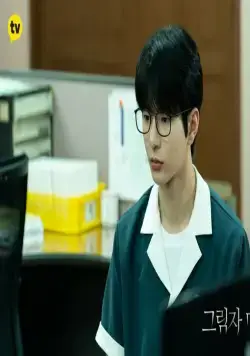 Теневая красотка (2021) в хорошем качестве через торрент Теневая красотка (2021) сериал в хорошем качестве через торрент