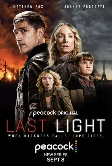 Последний свет / Last Light (2022) cериал скачать через торрент в хорошем качестве