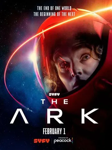 Ковчег / The Ark (2023) cериал скачать через торрент в хорошем качестве