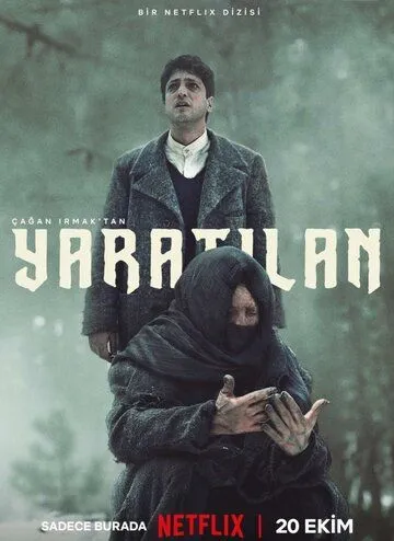 Созданный / Yaratilan (2023) cериал скачать через торрент в хорошем качестве