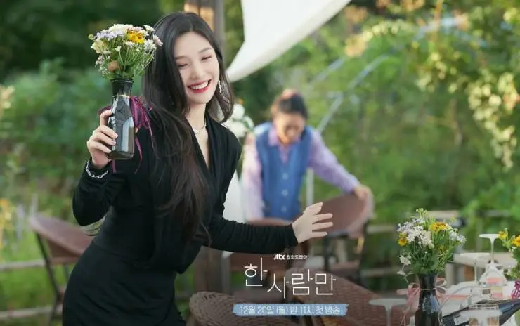 Единственный (2021) через торрент скачать Единственный (2021) сериал через торрент скачать