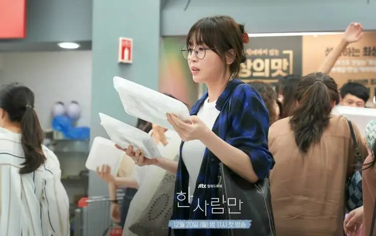 Единственный (2021) через торрент бесплатно Единственный (2021) сериал через торрент бесплатно