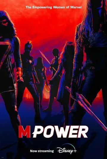 М Сила / M Power (2023) cериал скачать через торрент в хорошем качестве