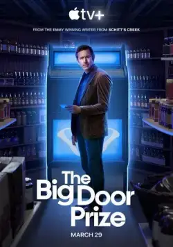 Предсказание / The Big Door Prize (2023) cериал скачать через торрент в хорошем качестве