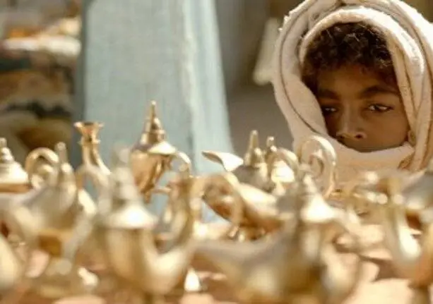 Джамиля и Аладдин (2015) через торрент скачать Джамиля и Аладдин (2015) сериал через торрент скачать