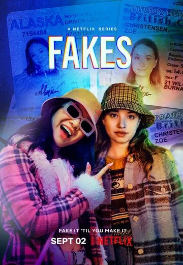 Подделки / Fakes (2022) cериал скачать через торрент в хорошем качестве