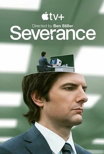 Разделение / Severance (2022) cериал скачать через торрент в хорошем качестве