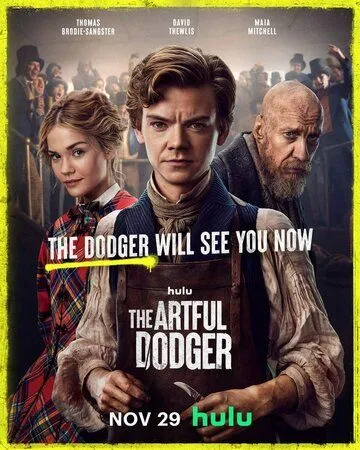Ловкий плут / The Artful Dodger (2023) cериал скачать через торрент в хорошем качестве