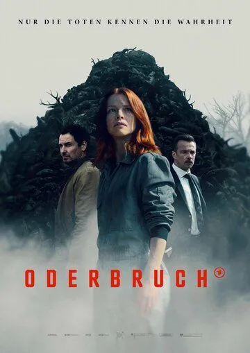 Одербрух / Oderbruch (2024) cериал скачать через торрент в хорошем качестве