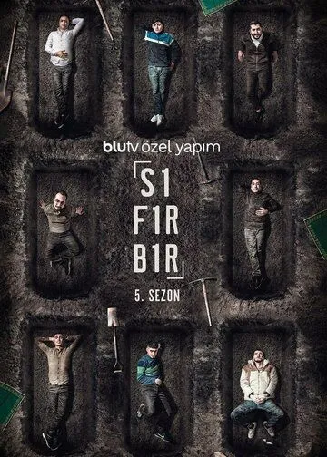 Ноль один / Sifir Bir (2016) cериал скачать через торрент в хорошем качестве