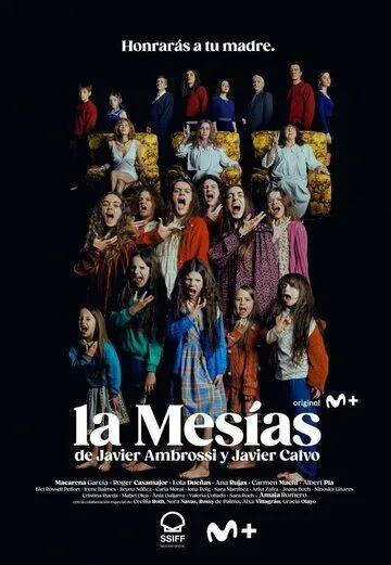 Мессия / La Mesías (2023) cериал скачать через торрент в хорошем качестве