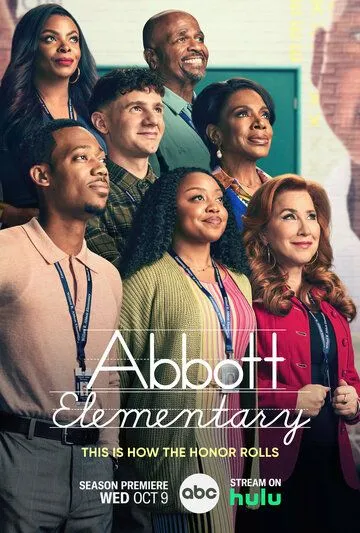 Начальная школа «Эбботт» / Abbott Elementary (2021) cериал скачать через торрент в хорошем качестве