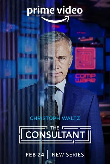 Консультант / The Consultant (2023) cериал скачать через торрент в хорошем качестве