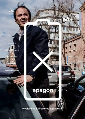 Отключение / Apagón (2022) cериал скачать через торрент в хорошем качестве