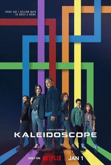 Калейдоскоп / Kaleidoscope (2023) cериал скачать через торрент в хорошем качестве
