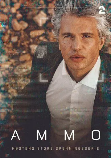 Оружейник / Ammo (2022) cериал скачать через торрент в хорошем качестве
