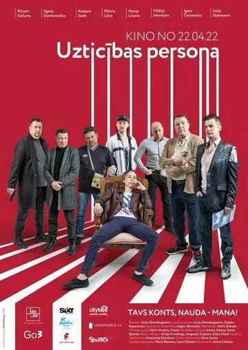 Надёжный человек / Uzticības persona (2022) cериал скачать через торрент в хорошем качестве