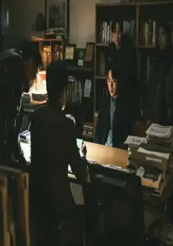 Зов ада (2021) в хорошем качестве через торрент Зов ада (2021) сериал в хорошем качестве через торрент