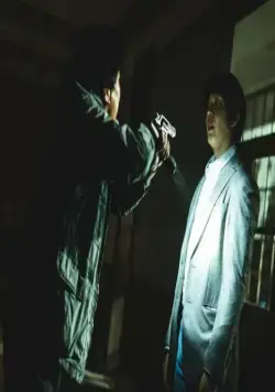 Зов ада (2021) через торрент скачать Зов ада (2021) сериал через торрент скачать