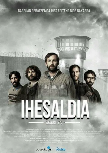 Побег / Ihesaldia (2019) cериал скачать через торрент в хорошем качестве