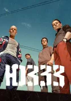 ЮЗЗЗ / ЮЗЗЗ 2022 скачать через торрент cериал в хорошем качестве