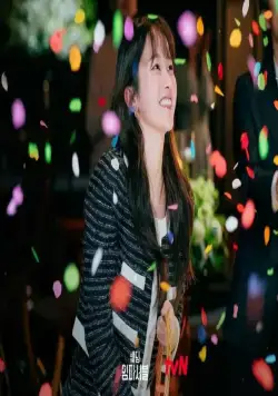 Свадьба невозможна (2024) в хорошем качестве через торрент Свадьба невозможна (2024) сериал в хорошем качестве через торрент