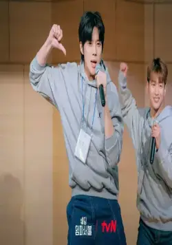 Свадьба невозможна (2024) через торрент скачать Свадьба невозможна (2024) сериал через торрент скачать