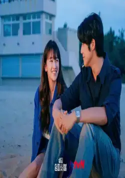 Свадьба невозможна (2024) через торрент бесплатно Свадьба невозможна (2024) сериал через торрент бесплатно