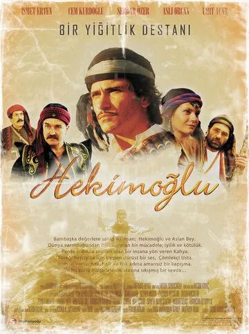 Хекимоглу / Hekimoglu (2003) cериал скачать через торрент в хорошем качестве