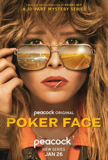 Покерфейс / Poker Face (2023) cериал скачать через торрент в хорошем качестве