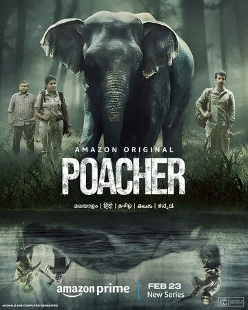 Браконьер / Poacher (2023) cериал скачать через торрент в хорошем качестве