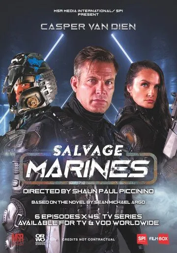 Мусорный Десант / Salvage Marines (2022) cериал скачать через торрент в хорошем качестве
