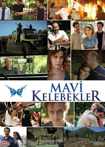 Голубые бабочки / Mavi Kelebekler (2011) cериал скачать через торрент в хорошем качестве
