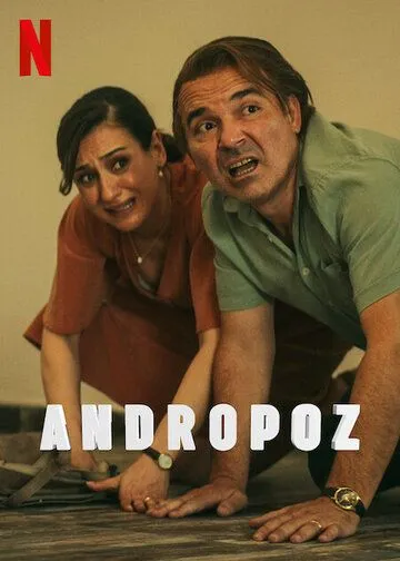 Андропауза / Andropoz (2022) cериал скачать через торрент в хорошем качестве